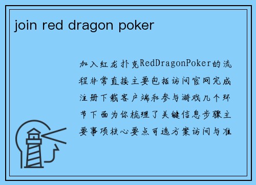 join red dragon poker